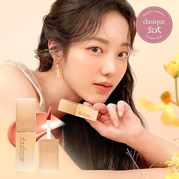 Peach　ディプティックアメニティセット45個 Peach ディプティックアメニティセット45個 Peach